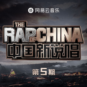 中国洞房电影免费观看2023年
