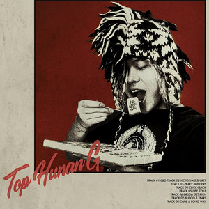 中国洞房电影免费观看2023年
