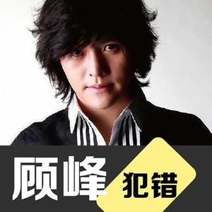 中国洞房电影免费观看2023年
