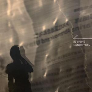 中国洞房电影免费观看2023年
