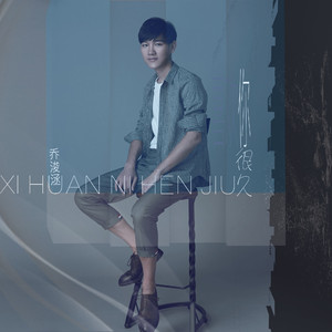 中国洞房电影免费观看2023年
